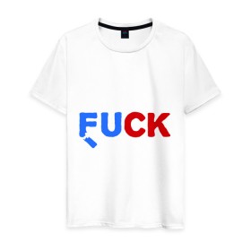 Мужская футболка хлопок с принтом Fuck EU , 100% хлопок | прямой крой, круглый вырез горловины, длина до линии бедер, слегка спущенное плечо. | 