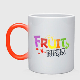Кружка хамелеон с принтом Fruit Ninja , керамика | меняет цвет при нагревании, емкость 330 мл | fruit ninja | игры | мобильные игры | ниньзя | фруктовый ниньзя | фрукты