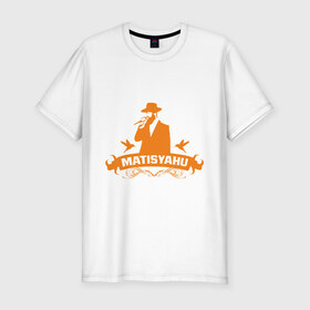 Мужская футболка премиум с принтом Matisyahu , 92% хлопок, 8% лайкра | приталенный силуэт, круглый вырез ворота, длина до линии бедра, короткий рукав | kubana 2014 | matisyahu | кубана 2014 | музыка | с группами