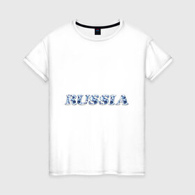 Женская футболка хлопок с принтом Russia gzhel , 100% хлопок | прямой крой, круглый вырез горловины, длина до линии бедер, слегка спущенное плечо | russia gzhel | гжель | русский стиль | я русский