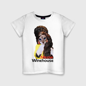 Детская футболка хлопок с принтом Meow Winehouse , 100% хлопок | круглый вырез горловины, полуприлегающий силуэт, длина до линии бедер | Тематика изображения на принте: 