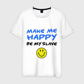 Мужская футболка хлопок с принтом Slave , 100% хлопок | прямой крой, круглый вырез горловины, длина до линии бедер, слегка спущенное плечо. | 