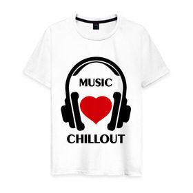 Мужская футболка хлопок с принтом Любимая музыка - Chillout , 100% хлопок | прямой крой, круглый вырез горловины, длина до линии бедер, слегка спущенное плечо. | chillout | dj | rnb | super mayka | клубные | любимая музыка | музыка | наушники | сердечко