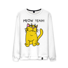 Мужской свитшот хлопок с принтом Meow yeah! , 100% хлопок |  | meow yeah | интернет приколы | киса | кот мем | котик | мурка