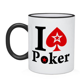 Кружка двухцветная с принтом Я люблю покер , керамика | объем — 330 мл, диаметр — 80 мм. Цветная ручка и кайма сверху, в некоторых цветах — вся внутренняя часть | звезда | игры | карты | покер | я люблю