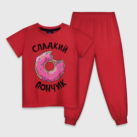 Детская пижама хлопок с принтом Сладкий пончик , 100% хлопок |  брюки и футболка прямого кроя, без карманов, на брюках мягкая резинка на поясе и по низу штанин
 | для полных | полные