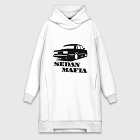 Платье-худи хлопок с принтом SEDAN MAFIA ,  |  | автоваз | банка | дрифтер | иномарки для понтов | копейка | подарок автомобилисту | седан | седан мафия | стрит рэйсинг | таз клуб | тазы для пацанов | тазы рулят