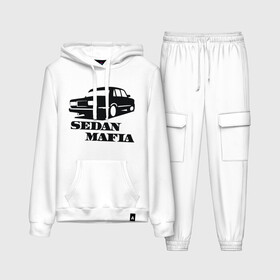 Женский костюм хлопок (с толстовкой) с принтом SEDAN MAFIA ,  |  | автоваз | банка | дрифтер | иномарки для понтов | копейка | подарок автомобилисту | седан | седан мафия | стрит рэйсинг | таз клуб | тазы для пацанов | тазы рулят
