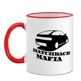Кружка двухцветная с принтом HATCHBACK MAFIA , керамика | объем — 330 мл, диаметр — 80 мм. Цветная ручка и кайма сверху, в некоторых цветах — вся внутренняя часть | автоваз | банка | дрифтер | иномарки для понтов | подарок автомобилисту | стрит рэйсинг | таз клуб | тазы для пацанов | тазы рулят | хэтчбэк мафия. двенашка