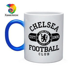 Кружка хамелеон с принтом Chelsea футбольный клуб , керамика | меняет цвет при нагревании, емкость 330 мл | 1905 | chelsea | chelsea logo | fc | footbal club | лого | логотип | спорт | футбол | футбольный клуб | челси