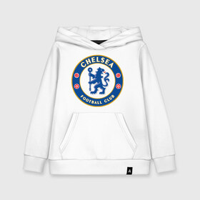 Детская толстовка хлопок с принтом Chelsea logo , 100% хлопок | Круглый горловой вырез, эластичные манжеты, пояс, капюшен | 1905 | chelsea | chelsea logo | fc | footbal club | лого | логотип | спорт | футбол | футбольный клуб | челси