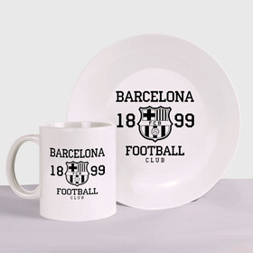 Набор: тарелка + кружка с принтом Barcelona 1899 , керамика | Кружка: объем — 330 мл, диаметр — 80 мм. Принт наносится на бока кружки, можно сделать два разных изображения. 
Тарелка: диаметр - 210 мм, диаметр для нанесения принта - 120 мм. | Тематика изображения на принте: barcelona | fc | fc barcelona | footbal club | барселона | лого | логотип | спорт | футбол | футбольный клуб