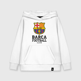 Детская толстовка хлопок с принтом Barcelona FC , 100% хлопок | Круглый горловой вырез, эластичные манжеты, пояс, капюшен | barcelona | fc | fc barcelona | footbal club | барселона | лого | логотип | спорт | футбол | футбольный клуб