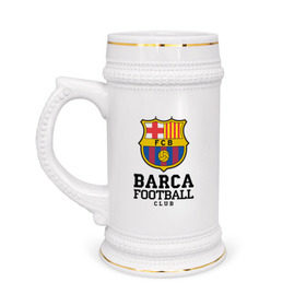 Кружка пивная с принтом Barcelona FC ,  керамика (Материал выдерживает высокую температуру, стоит избегать резкого перепада температур) |  объем 630 мл | Тематика изображения на принте: barcelona | fc | fc barcelona | footbal club | барселона | лого | логотип | спорт | футбол | футбольный клуб