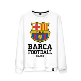 Мужской свитшот хлопок с принтом Barcelona FC , 100% хлопок |  | barcelona | fc | fc barcelona | footbal club | барселона | лого | логотип | спорт | футбол | футбольный клуб