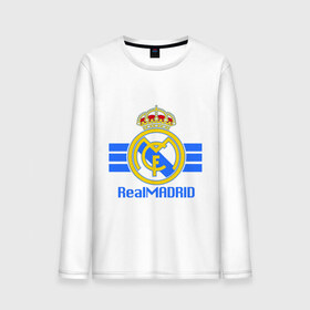 Мужской лонгслив хлопок с принтом Real Madrid , 100% хлопок |  | 1902 | fc | footbal club | real madrid | лого | логотип | реал мадрид | спорт | футбол | футбольный клуб