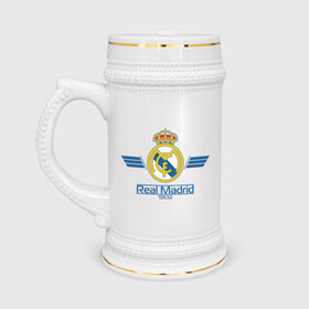 Кружка пивная с принтом Real Madrid 1902 ,  керамика (Материал выдерживает высокую температуру, стоит избегать резкого перепада температур) |  объем 630 мл | 1902 | fc | footbal club | real madrid | лого | логотип | реал мадрид | спорт | футбол | футбольный клуб