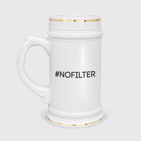Кружка пивная с принтом NoFilter ,  керамика (Материал выдерживает высокую температуру, стоит избегать резкого перепада температур) |  объем 630 мл | instagram | no filter | nofilter | selfie | swag | инстаграм | селфи