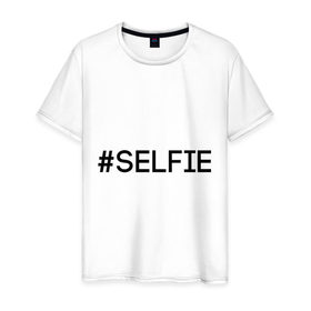 Мужская футболка хлопок с принтом Selfie , 100% хлопок | прямой крой, круглый вырез горловины, длина до линии бедер, слегка спущенное плечо. | 