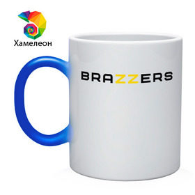 Кружка хамелеон с принтом Brazzers , керамика | меняет цвет при нагревании, емкость 330 мл | brazzers