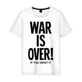 Мужская футболка хлопок с принтом War is over if you want , 100% хлопок | прямой крой, круглый вырез горловины, длина до линии бедер, слегка спущенное плечо. | over | swag | want | war | you | война | если | кончилась | окончена | свэг | хочешь