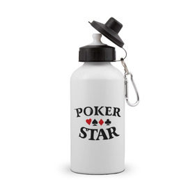Бутылка спортивная с принтом Poker Stars , металл | емкость — 500 мл, в комплекте две пластиковые крышки и карабин для крепления | Тематика изображения на принте: poker | stars | пики | покер | старс