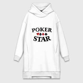 Платье-худи хлопок с принтом Poker Stars ,  |  | poker | stars | пики | покер | старс