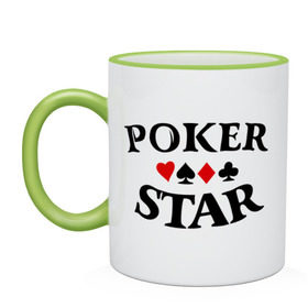 Кружка двухцветная с принтом Poker Stars , керамика | объем — 330 мл, диаметр — 80 мм. Цветная ручка и кайма сверху, в некоторых цветах — вся внутренняя часть | Тематика изображения на принте: poker | stars | пики | покер | старс