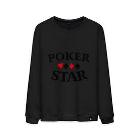 Мужской свитшот хлопок с принтом Poker Stars , 100% хлопок |  | Тематика изображения на принте: poker | stars | пики | покер | старс