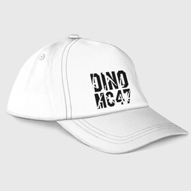 Бейсболка с принтом Dino MC 47 , 100% хлопок | классический козырек, металлическая застежка-регулятор размера | dino mc | dino mc 47 | logo | rap | автомат | лого | логотип | музыка | рэп