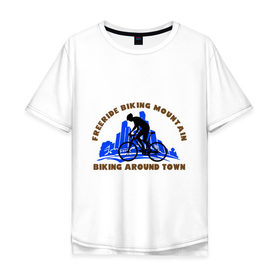 Мужская футболка хлопок Oversize с принтом Biking around town , 100% хлопок | свободный крой, круглый ворот, “спинка” длиннее передней части | 