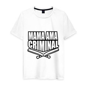 Мужская футболка хлопок с принтом Mama ama criminal , 100% хлопок | прямой крой, круглый вырез горловины, длина до линии бедер, слегка спущенное плечо. | Тематика изображения на принте: underground | баста