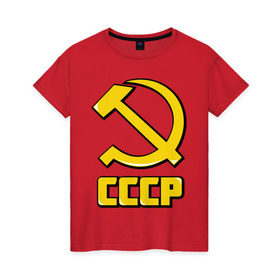 Женская футболка хлопок с принтом СССР , 100% хлопок | прямой крой, круглый вырез горловины, длина до линии бедер, слегка спущенное плечо | герб | ретро | серп и молот | советский союз | ссср | я русский