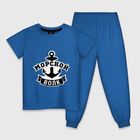 Детская пижама хлопок с принтом Морской волк , 100% хлопок |  брюки и футболка прямого кроя, без карманов, на брюках мягкая резинка на поясе и по низу штанин
 | 