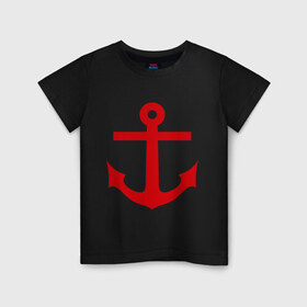 Детская футболка хлопок с принтом Якорь , 100% хлопок | круглый вырез горловины, полуприлегающий силуэт, длина до линии бедер | anchor | captain | sailor | вмф | волна | девушке | капитан | корабль | любимому | матрос | море | моряк | моряку | мужчине | палуба | парню | подарок | штиль | шторм | якорь