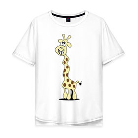 Мужская футболка хлопок Oversize с принтом Упоротый жираф , 100% хлопок | свободный крой, круглый ворот, “спинка” длиннее передней части | бешеный | длинный | жираф | кривой | сумасшедший | упоротый | чокнутый