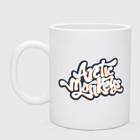 Кружка с принтом Arctic monkeys logo , керамика | объем — 330 мл, диаметр — 80 мм. Принт наносится на бока кружки, можно сделать два разных изображения | arctic monkeys