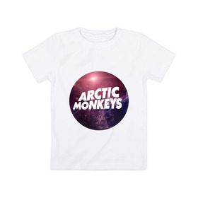 Детская футболка хлопок с принтом Arctic monkeys space logo , 100% хлопок | круглый вырез горловины, полуприлегающий силуэт, длина до линии бедер | Тематика изображения на принте: arctic monkeys