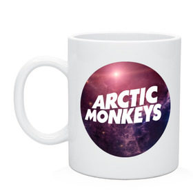 Кружка с принтом Arctic monkeys space logo , керамика | объем — 330 мл, диаметр — 80 мм. Принт наносится на бока кружки, можно сделать два разных изображения | arctic monkeys