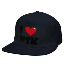 Кепка снепбек с прямым козырьком с принтом I LOVE NSK , хлопок 100% |  | новосибирск | нск | россия | сибирь | я люблю.