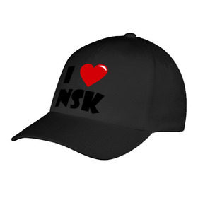 Бейсболка с принтом I LOVE NSK , 100% хлопок | классический козырек, металлическая застежка-регулятор размера | Тематика изображения на принте: новосибирск | нск | россия | сибирь | я люблю.