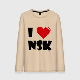 Мужской лонгслив хлопок с принтом I LOVE NSK , 100% хлопок |  | новосибирск | нск | россия | сибирь | я люблю.