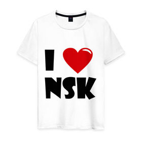 Мужская футболка хлопок с принтом I LOVE NSK , 100% хлопок | прямой крой, круглый вырез горловины, длина до линии бедер, слегка спущенное плечо. | новосибирск | нск | россия | сибирь | я люблю.