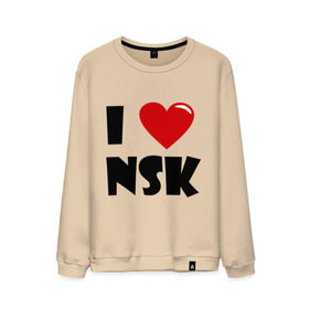 Мужской свитшот хлопок с принтом I LOVE NSK , 100% хлопок |  | новосибирск | нск | россия | сибирь | я люблю.