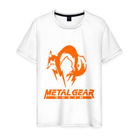 Мужская футболка хлопок с принтом Metal Gear Solid Fox , 100% хлопок | прямой крой, круглый вырез горловины, длина до линии бедер, слегка спущенное плечо. | Тематика изображения на принте: лиса