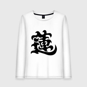Женский лонгслив хлопок с принтом Японский иероглиф - Лотос , 100% хлопок |  | иероглиф | каллиграфия | китай | лотос | япония