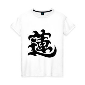 Женская футболка хлопок с принтом Японский иероглиф - Лотос , 100% хлопок | прямой крой, круглый вырез горловины, длина до линии бедер, слегка спущенное плечо | иероглиф | каллиграфия | китай | лотос | япония