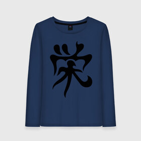 Женский лонгслив хлопок с принтом Японский иероглиф - Процветание , 100% хлопок |  | иероглиф | каллиграфия | китай | процветание | япония