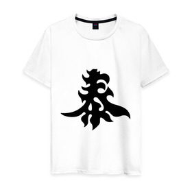Мужская футболка хлопок с принтом Японский иероглиф - Богатство , 100% хлопок | прямой крой, круглый вырез горловины, длина до линии бедер, слегка спущенное плечо. | богатство | иероглиф | калллиграфия | китай | япония