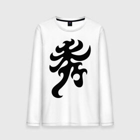 Мужской лонгслив хлопок с принтом Японский иероглиф - Элегантность , 100% хлопок |  | иероглиф | каллиграфия | китай | элегантность | япония